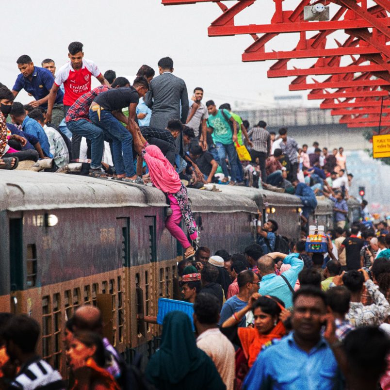 How many days of holiday will government and private sector employees get this Eid?