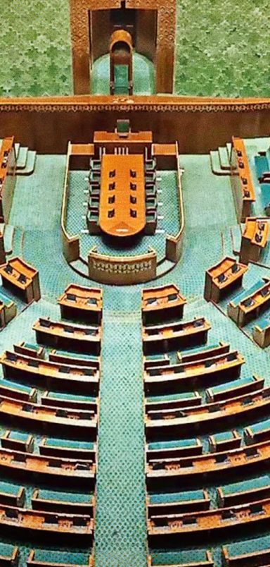 Which countries have highest women representation in parliaments?