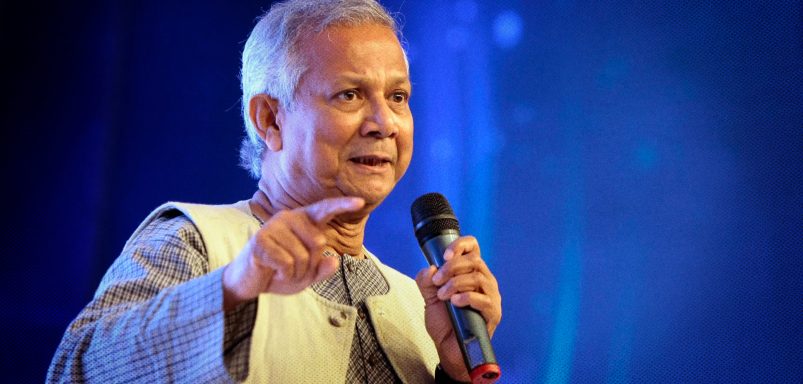 How will Bangladesh remember Dr. Yunus?