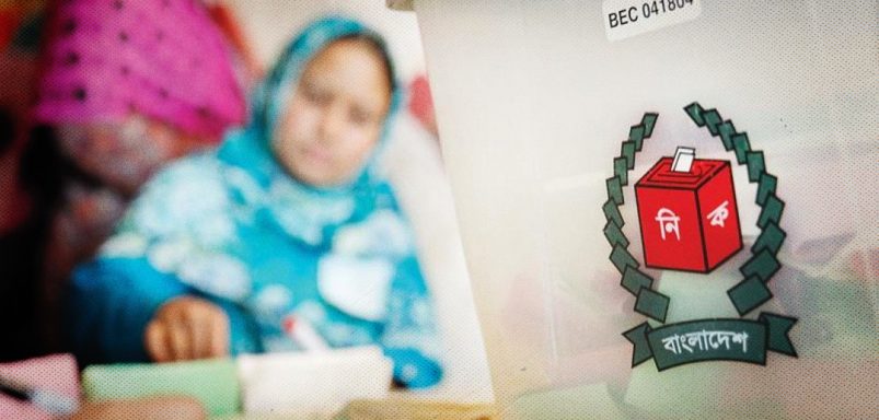 4 ways to find your voter number and polling centre ahead of the national election