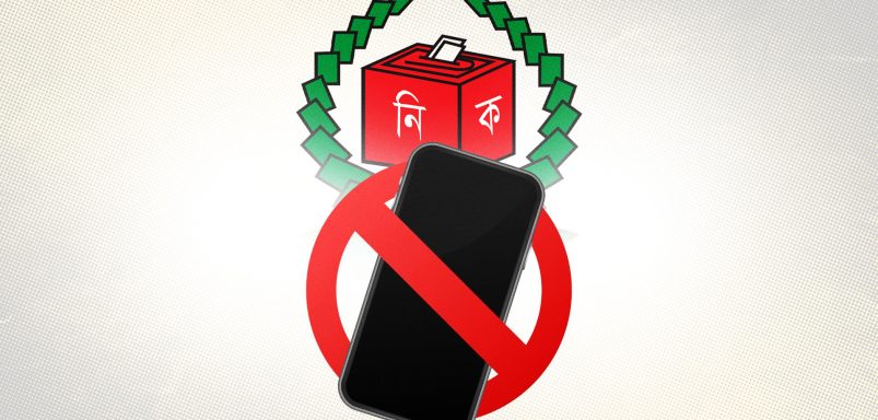 Which countries ban mobile phones at polling centres and why?