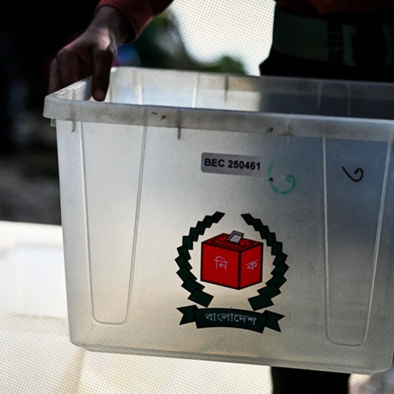 Which election saw Bangladesh’s highest and lowest voter turnout and why?