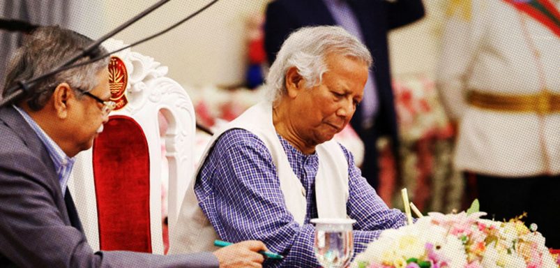 What do the Interim govt advisers' assets look like compared to 2024?