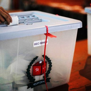 When can voters expect the final results of the 13th election?