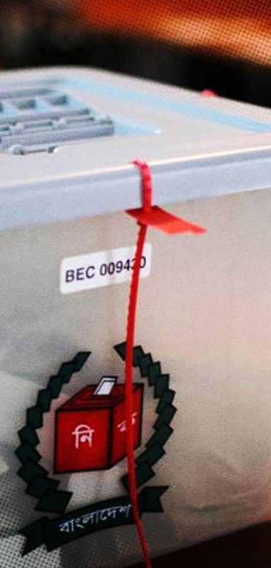 When can voters expect the final results of the 13th election?