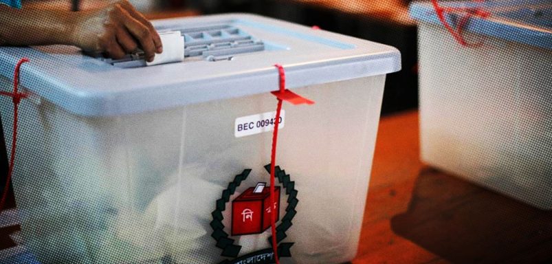 When can voters expect the final results of the 13th election?