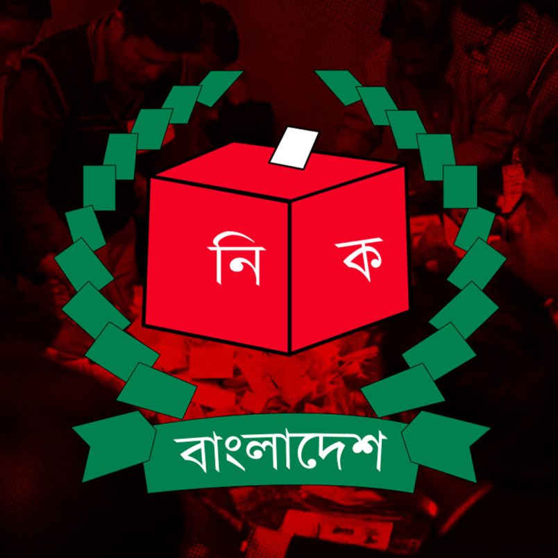 When can the Election Commission suspend or cancel voting?