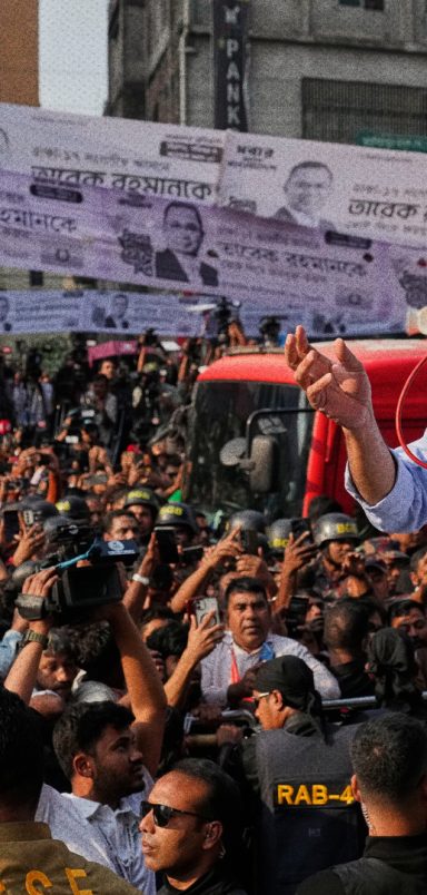 What are the key priorities of the BNP?