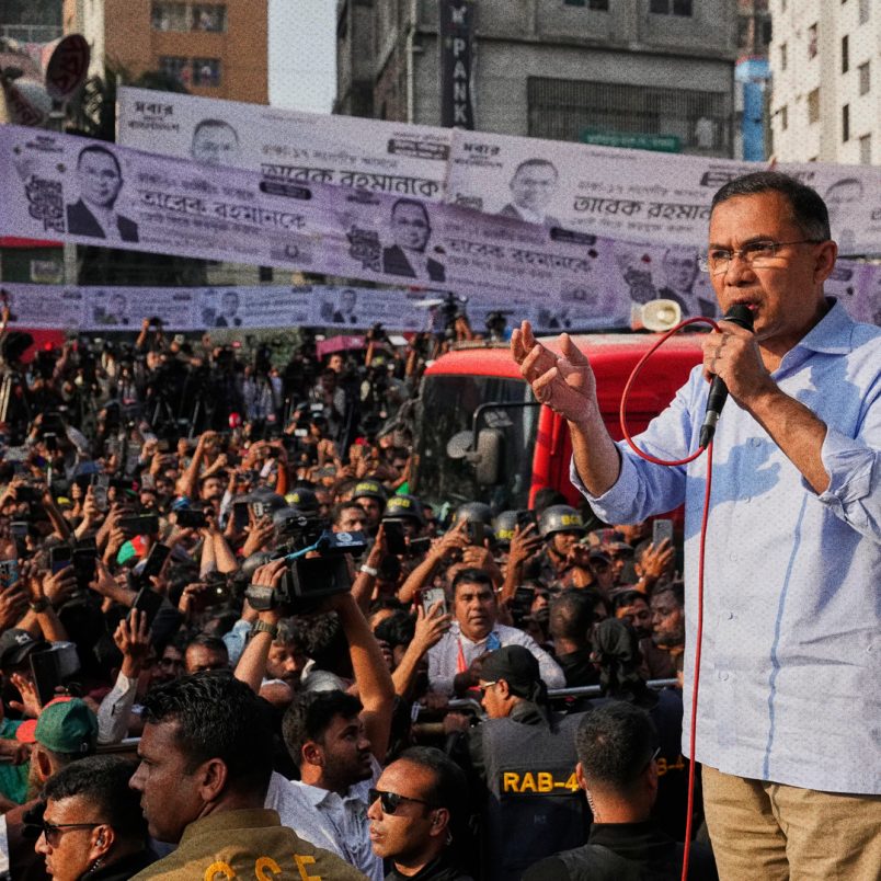 What are the key priorities of the BNP?