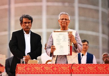 Which July Charter reforms will not be implemented despite the ‘Yes’ vote?