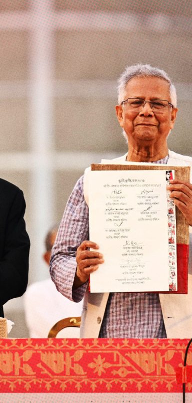 Which July Charter reforms will not be implemented despite the ‘Yes’ vote?