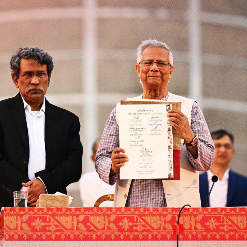 Which July Charter reforms will not be implemented despite the ‘Yes’ vote?