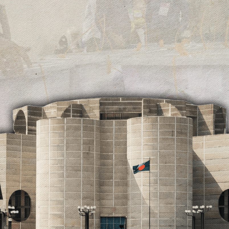 Which parties received less than 0.01% of the vote in the national elections?