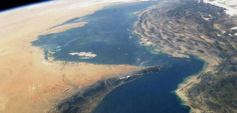 What is the Strait of Hormuz and why is it so important for oil?