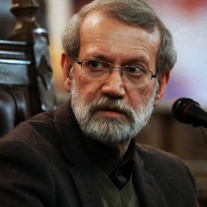 Who was Ali Larijani, the Iranian official killed in an Israeli strike