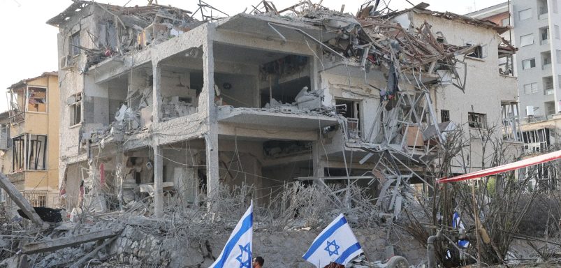 How much damage did Israel suffer from Iran's attack so far?