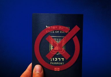 13 countries that still restrict entry for Israeli passport holders