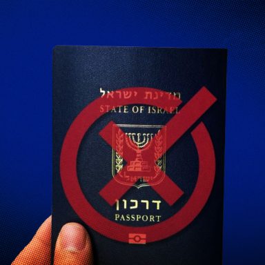 13 countries that still restrict entry for Israeli passport holders
