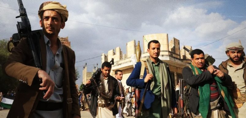 Who are the Houthis and why is the US targeting them now?