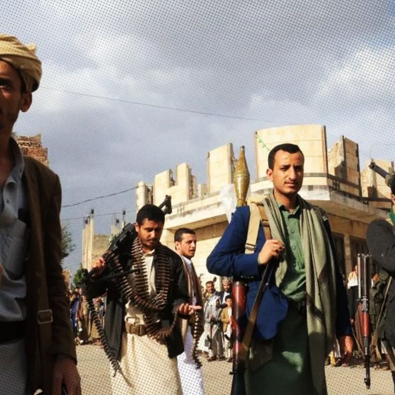 Who are the Houthis and why is the US targeting them now?