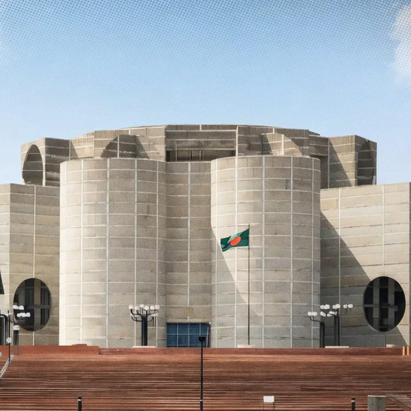 What is 'Deep State' and who really controls power?