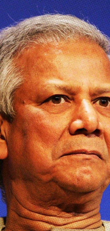 What advantages came with Dr Yunus’s VVIP status?