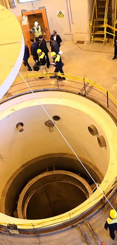 How far has Iran’s nuclear program advanced?