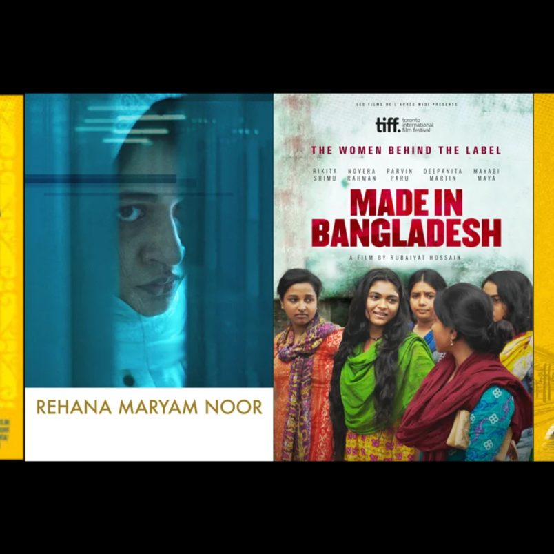 Celebrating International Women's Day with 4 Bangladeshi films representing women