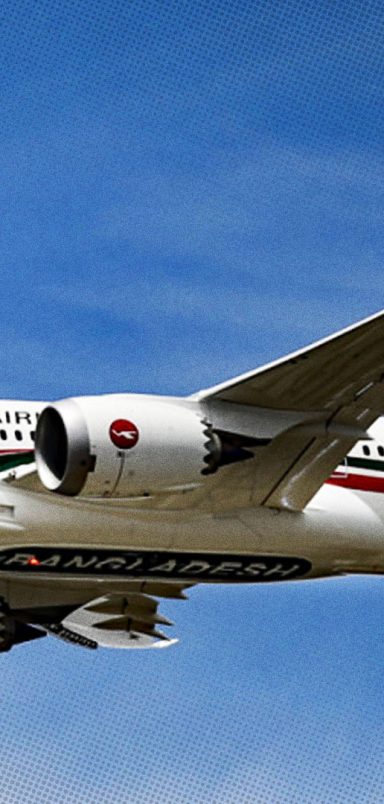 How much profit does an airline actually make per flight?