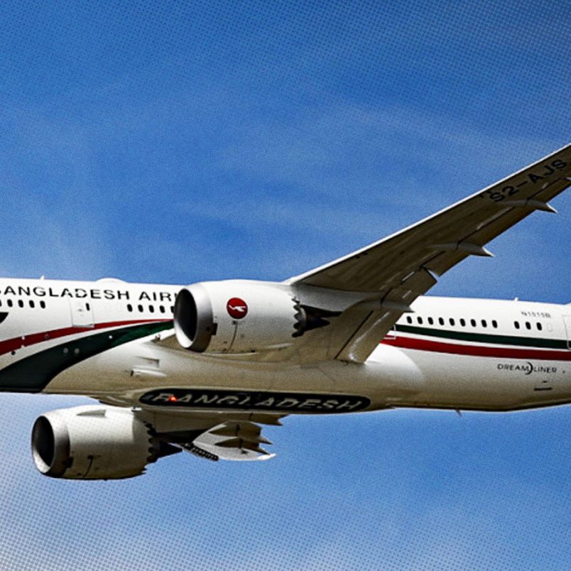 How much profit does an airline actually make per flight?