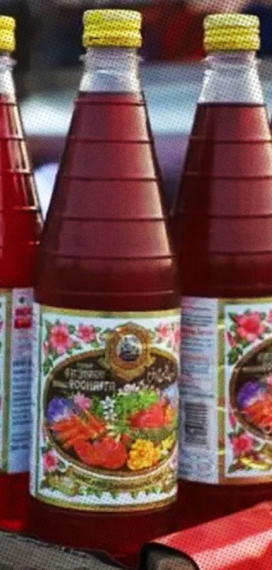 Rooh Afza at 120: The red drink that became a Ramadan tradition
