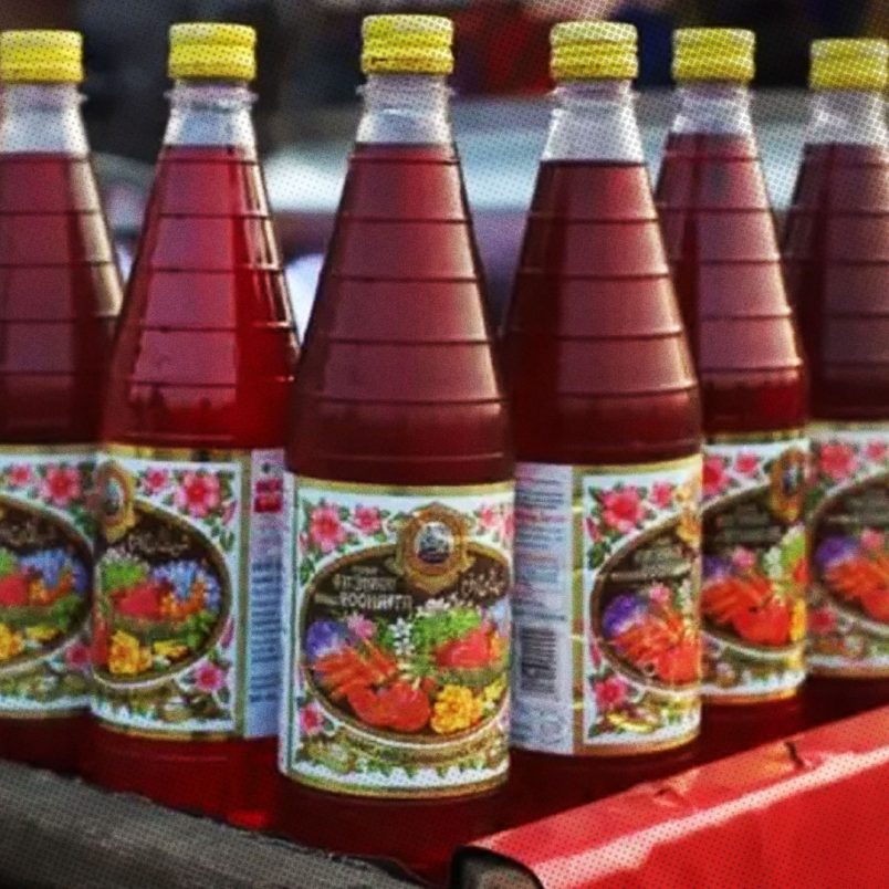 Rooh Afza at 120: The red drink that became a Ramadan tradition