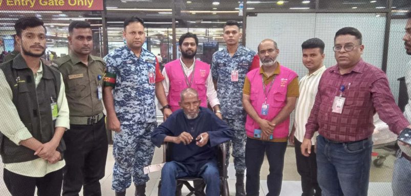 How a Bangladeshi migrant returns home after 27 years of living in Malaysian forest