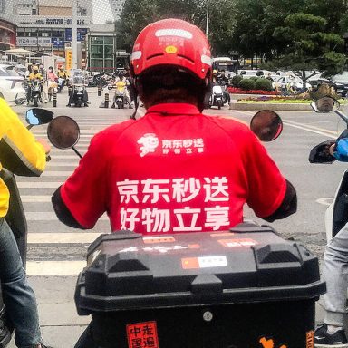 How did a simple birthday cake order expose China’s vast “ghost bakery” network?