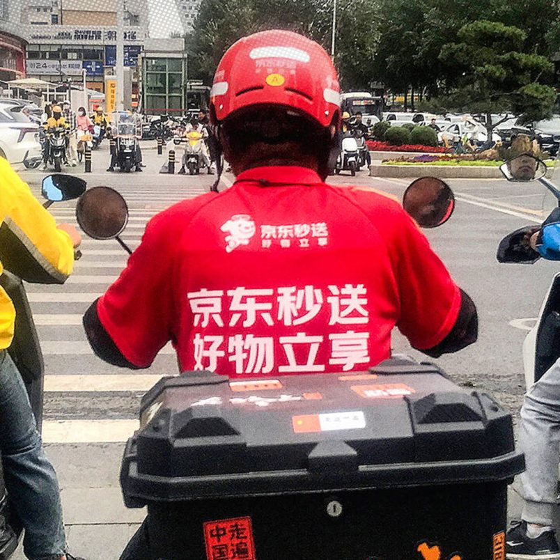 How did a simple birthday cake order expose China’s vast “ghost bakery” network?