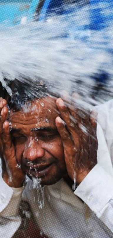 When and where did Bangladesh record its highest temperature?