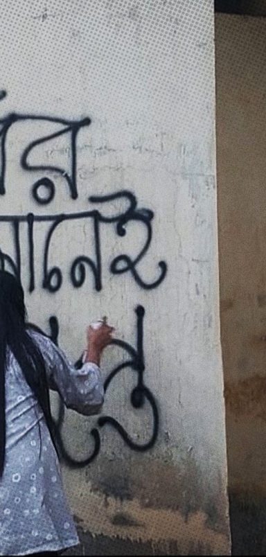 What ‘Gupto’ means and why the graffiti is appearing on campuses