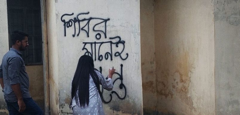 What ‘Gupto’ means and why the graffiti is appearing on campuses