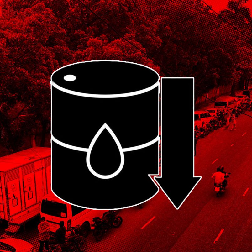 What new measures has the government introduced to tackle fuel shortages?