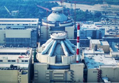 How a nuclear energy reactor works