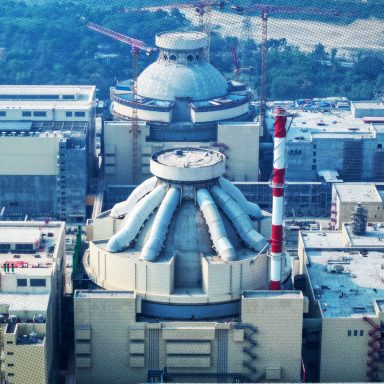 How a nuclear energy reactor works