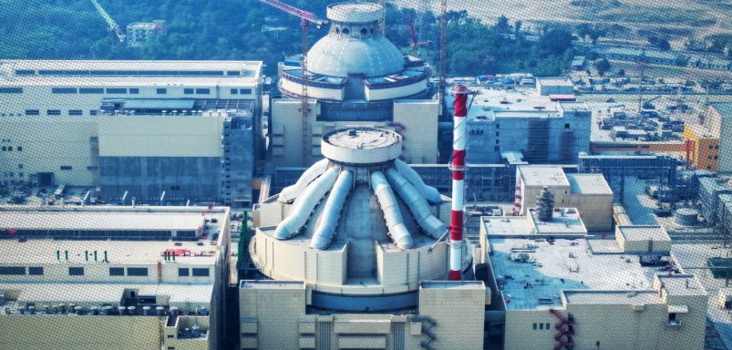 How a nuclear energy reactor works