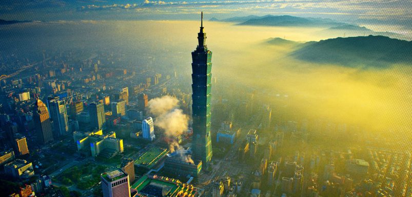 What is 'Taiwan independence' and is Taiwan already independent?