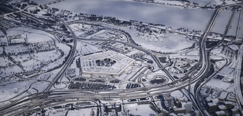 5 things to know about Project Maven