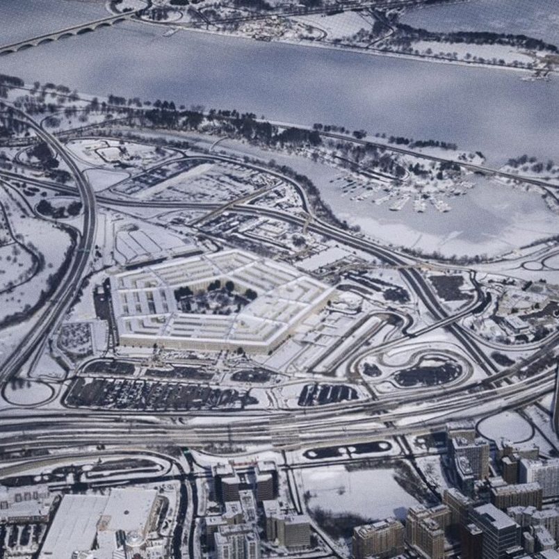 5 things to know about Project Maven