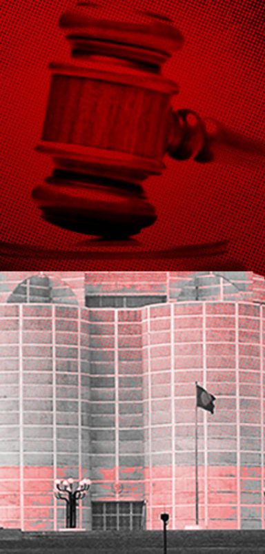 16 ordinances recommended for repeal by parliamentary panel