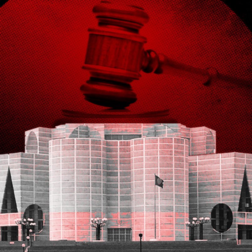 16 ordinances recommended for repeal by parliamentary panel