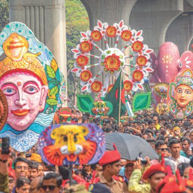 Why is the name of Bengali New Year celebration procession changing repeatedly?