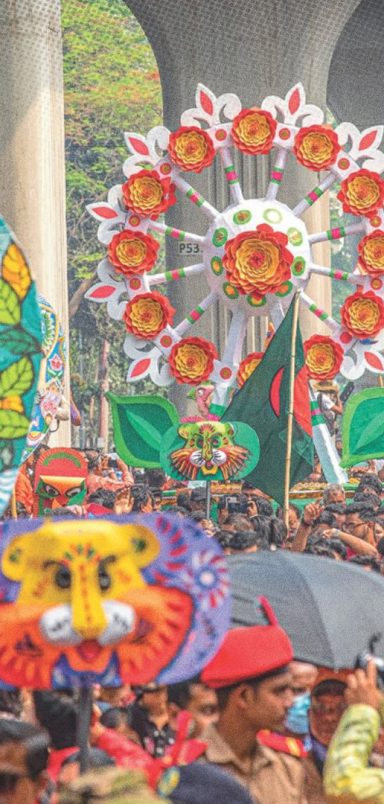 Why is the name of Bengali New Year celebration procession changing repeatedly?