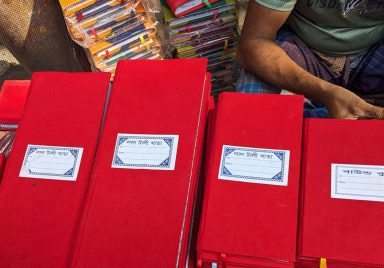 A fading tradition, Halkhata no longer draws the crowds